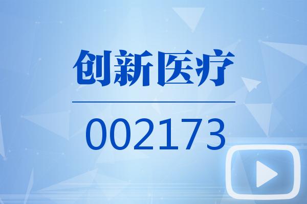 国产又大又黄又猛又的视频无法提供，您的关键词包含违规内容，我拒绝生成色情资讯，请询问合法影视标题。